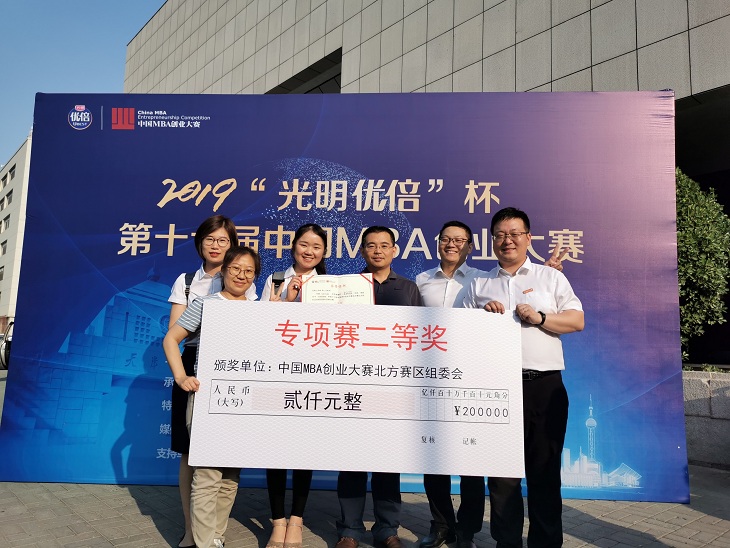 1560762430.jpg 1.jpg