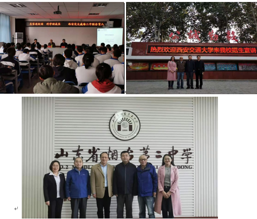 1572334391.png 微信图片_20191029154021.png