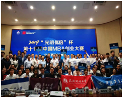 1560756729.png image.png