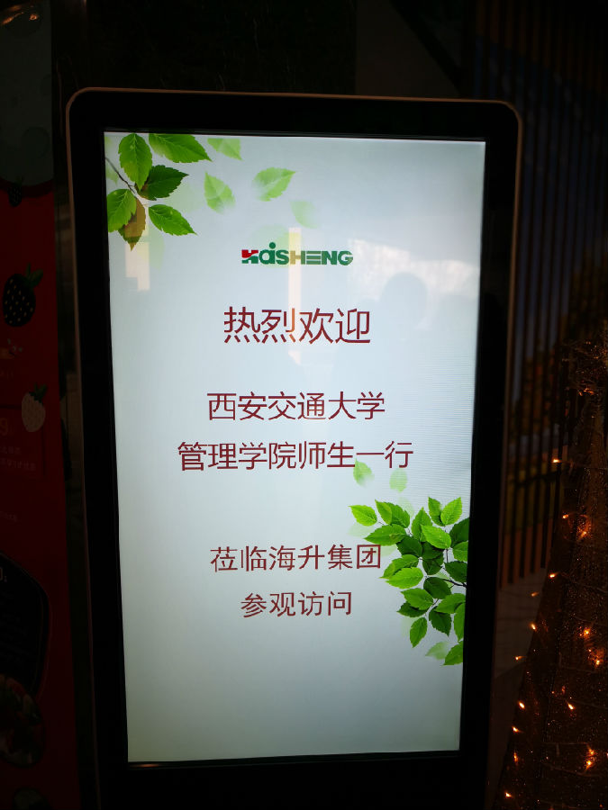 1546182639.jpg 4.jpg