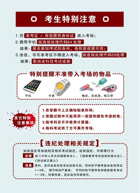 1546358099.jpg 1.jpg