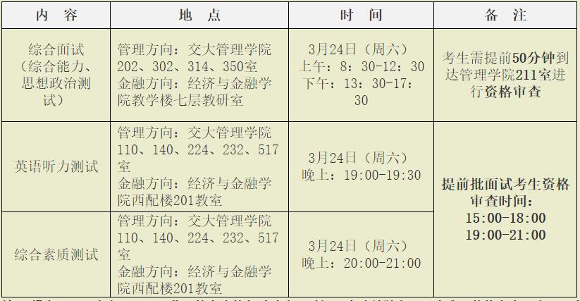 1546241047.jpg 2.jpg