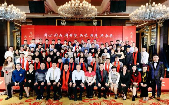 西安交大a漫
58届CEO班迎新晚会纪实