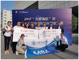 1560756724.png image.png