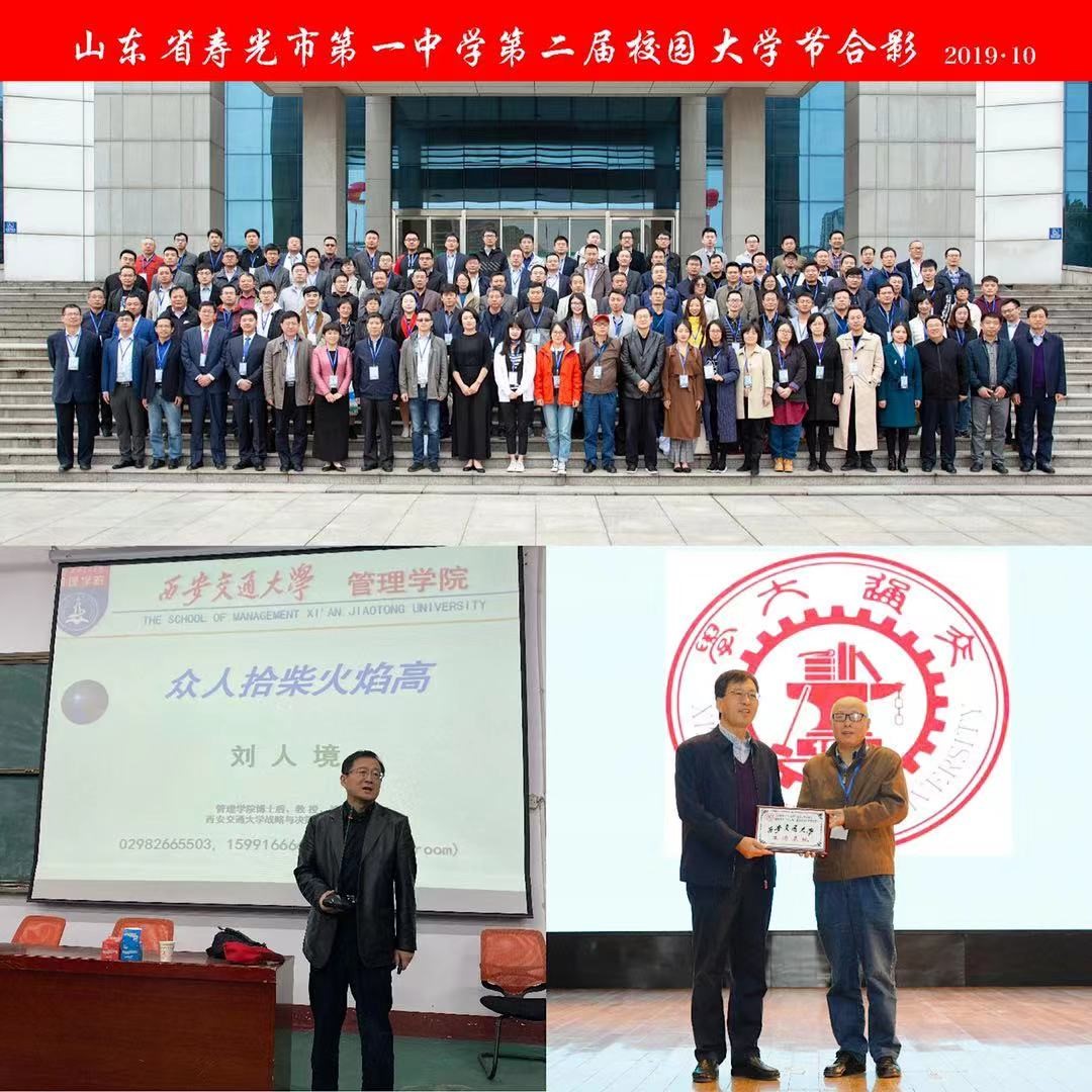 1571736289.jpg 1571736289.jpg