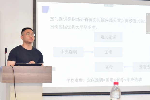 //10.49.36.2:8080/_vsl/6243BAE1220F1A8A86A3BEBC60287649/8A86C42C/1712B