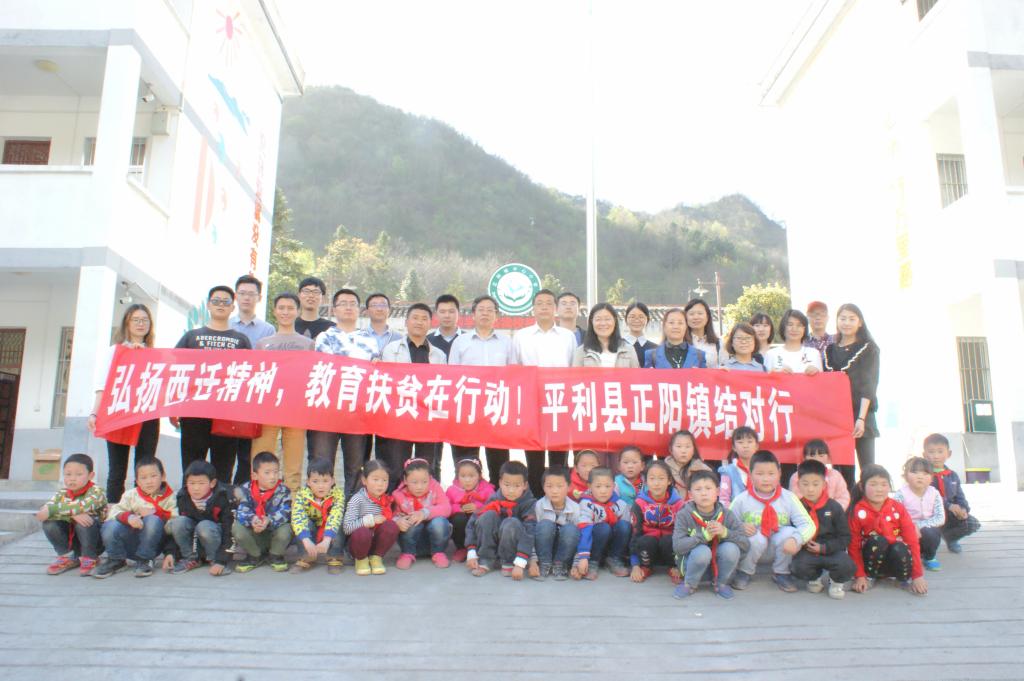 1555486049.jpg 1555486049.jpg